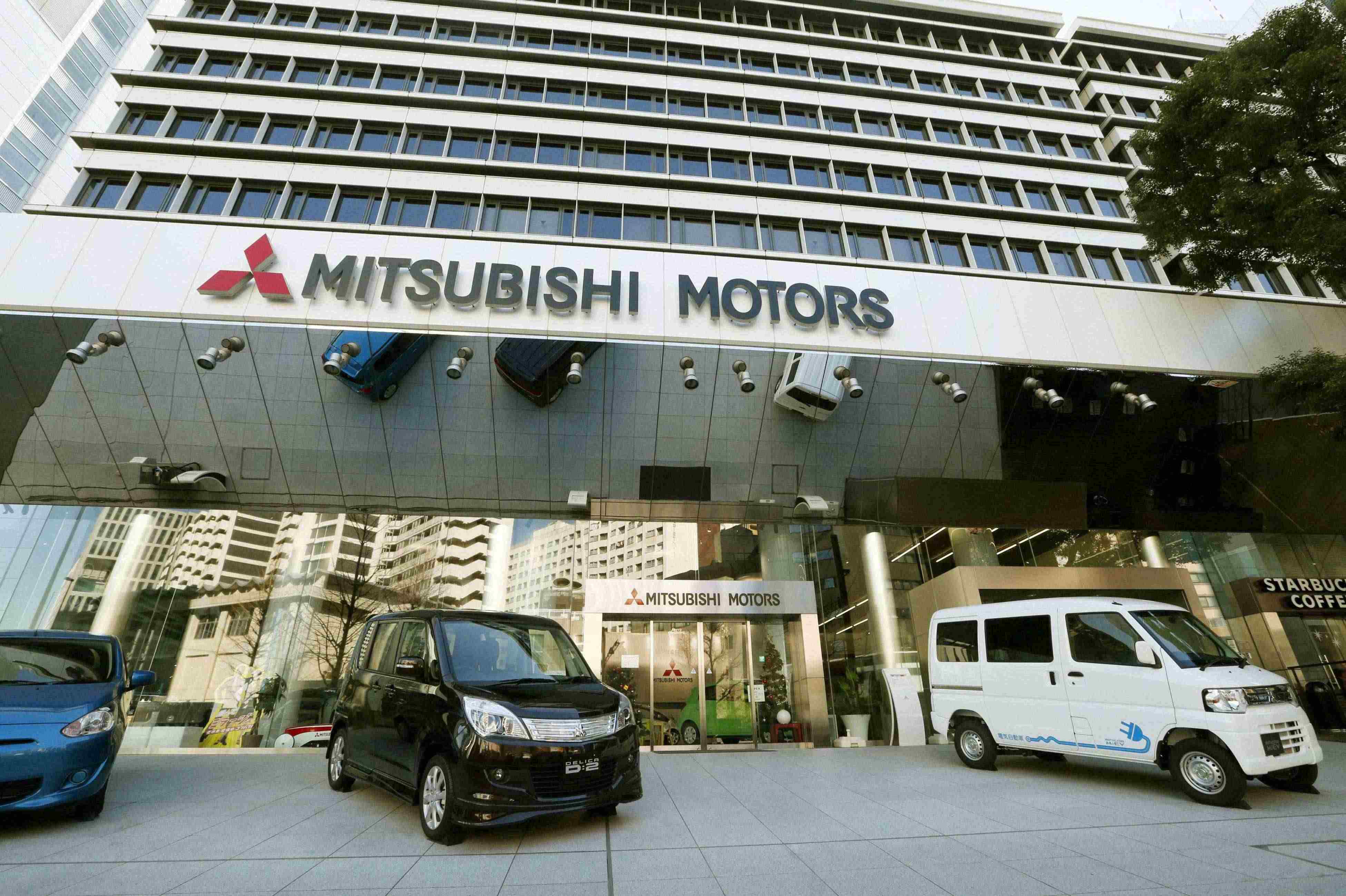Компания mitsubishi. Mitsubishi Motors автомобили Mitsubishi. Концерн в Японии Мицубиси. Штаб квартира Митсубиси в Японии. Завод Мицубиси в Японии.